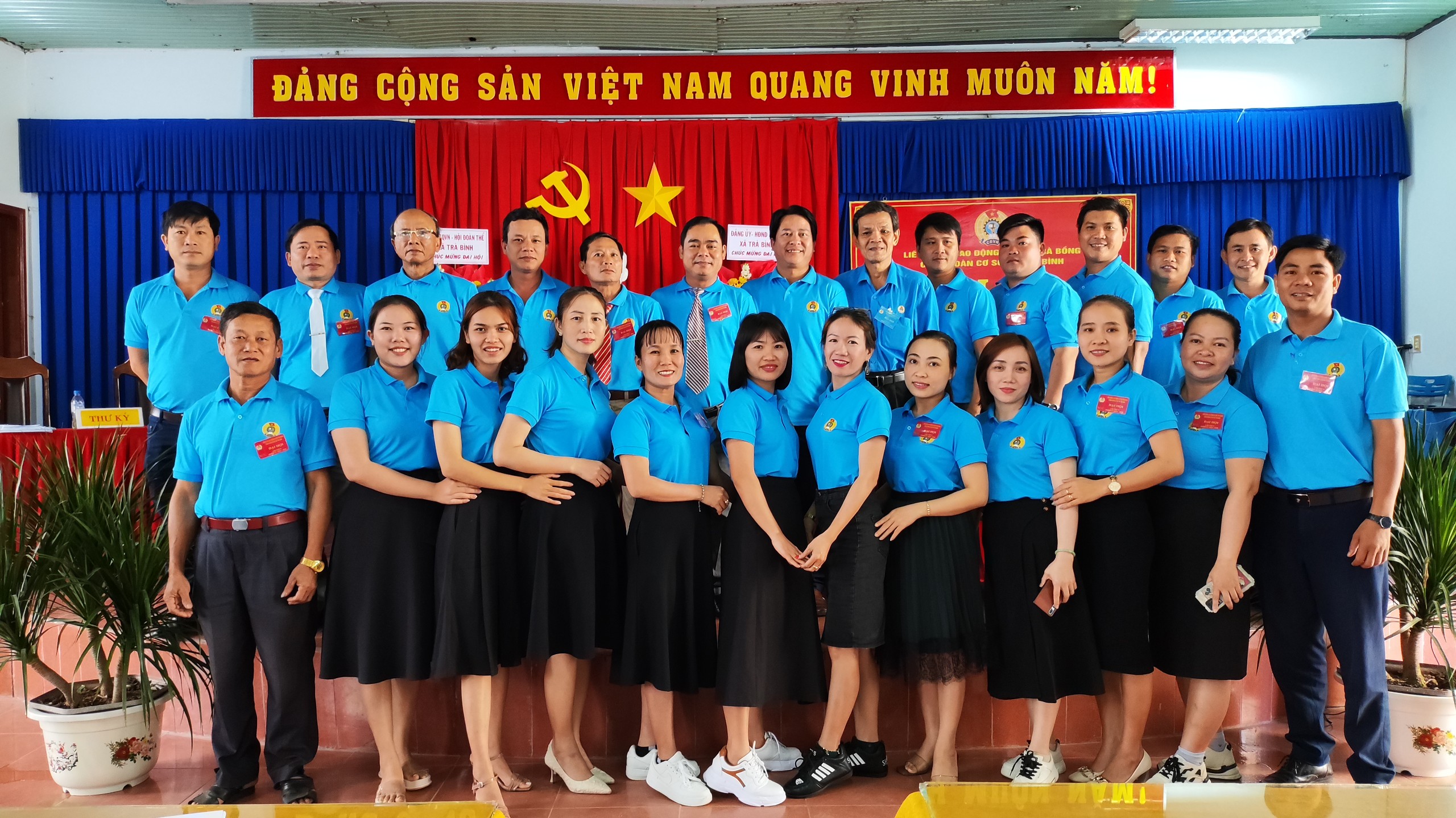 Trà Bồng hoàn thành Đại hội Công đoàn cấp cơ sở nhiệm kỳ 2023 – 2028