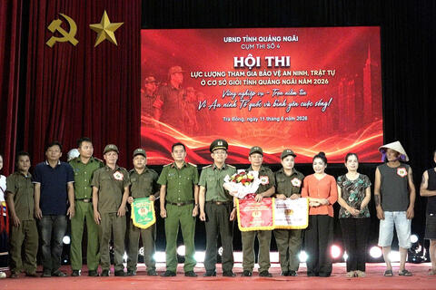 SÔI NỔI HỘI THI LỰC LƯỢNG THAM GIA BẢO VỆ AN NINH, TRẬT TỰ Ở CƠ SỞ GIỎI CỤM THI SỐ 4 NĂM 2026