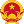 Thông tin lãnh đạo xã Trà Bồng